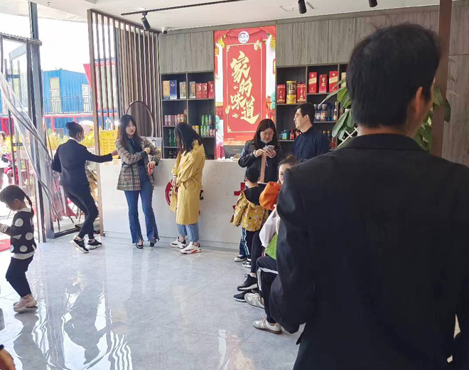 門(mén)店照片