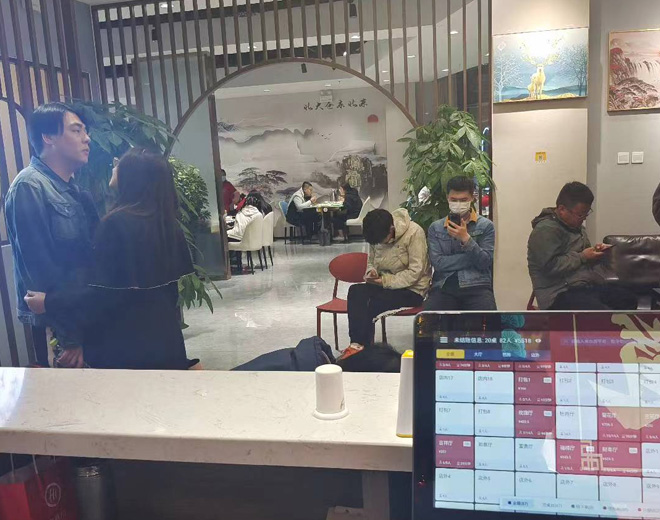 門(mén)店照片